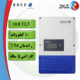 10.0 TL3 1 80x80 - اینورتر خورشیدی KACO 5.0 TL3