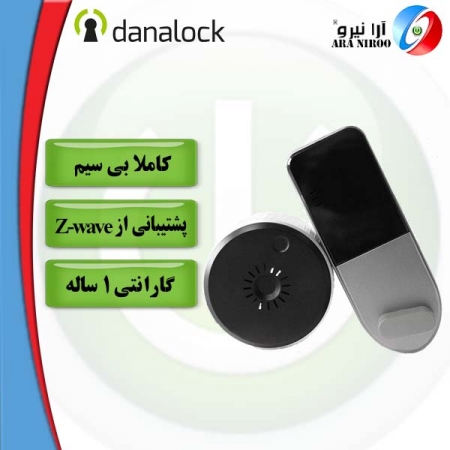 قفل هوشمند Danalock