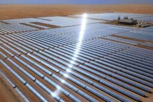 بزرگترین نیروگاه خورشیدی در ایران 300x199 - بزرگترین نیروگاه خورشیدی در ایران