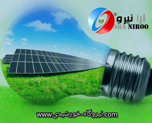 گرمای کم سابقه یا اشاره مهر به انرژی پاک خورشیدی 495x400 - نیروگاه خورشیدی | نیروگاه گازی