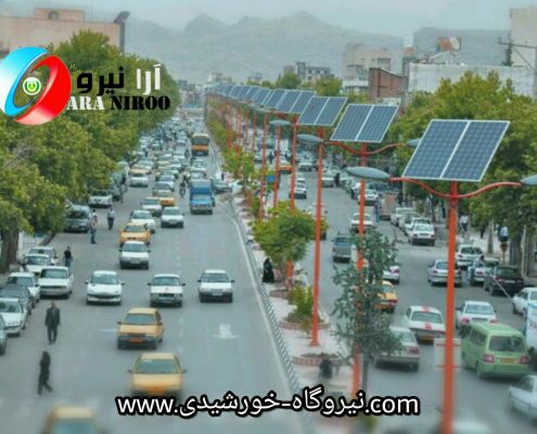 IMG 20180722 102404 827 495x400 - نیروگاه خورشیدی | نیروگاه گازی