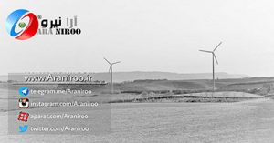 آمار تولید کنندگان توربین بادی 300x157 - آمار-تولید-کنندگان-توربین-بادی