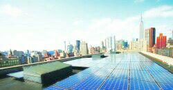 بزرگ ترین نیروگاه خورشیدی در نیویورک - بزرگ ترین نیروگاه خورشیدی در نیویورک