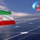 بزرگترین نیروگاه خورشیدی در مرکز اصفهان