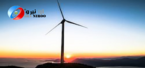 برزیل بهترین منظقه برای احداث نیروگاه بادی است - برزیل بهترین منطقه برای احداث نیروگاه بادی است