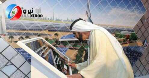دبی به زودی به سرزمین انرژی تجدید پذیر تبدیل خواهد شد 495x260 - نیروگاه خورشیدی | نیروگاه گازی