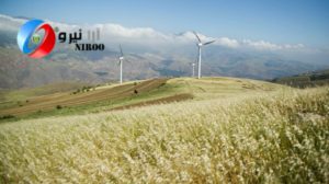 شرح توربین بادی در شهرستان منجیل 300x168 - شرح توربین بادی در شهرستان منجیل