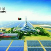 نیروگاه خورشیدی ۱۳٫۶ میلیارد دلاری در بیابان‌های دبی 180x180 - ایالات متحده 22 میلیون هکتار را با پنل های خورشیدی پوشش می دهد