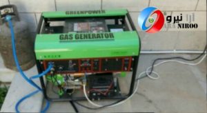 موتور برق گازسوز چیست ؟ 300x164 - موتور برق گازسوز چیست ؟