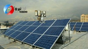 ۱۵۰ نیروگاه خورشیدی در روستاهای چهارمحال و بختیاری‎ 300x168 - ۱۵۰ نیروگاه خورشیدی در روستاهای چهارمحال و بختیاری‎