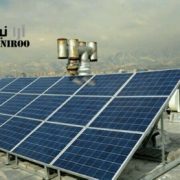 ۱۵۰ نیروگاه خورشیدی در روستاهای چهارمحال و بختیاری‎