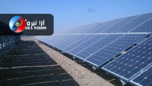 توان نیروگاه های خورشیدی افزایش یافت 300x169 - توان نیروگاه های خورشیدی افزایش یافت