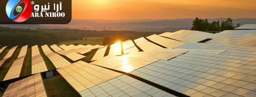 نیروگاه خورشیدی در اصفحان به بهره برداری می رسد