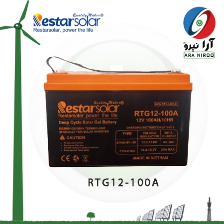 RESTAR Araniroo battery 450x450 - باتری 100 آمپرساعت دیپ سایکل ژل برند Restar