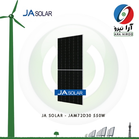 ja solar jam72d30gb 550 450x450 - پنل خورشیدی 550 وات مونوکریستال دوطرفه بایفشیال برند JA SOLAR مدل JAM72D30