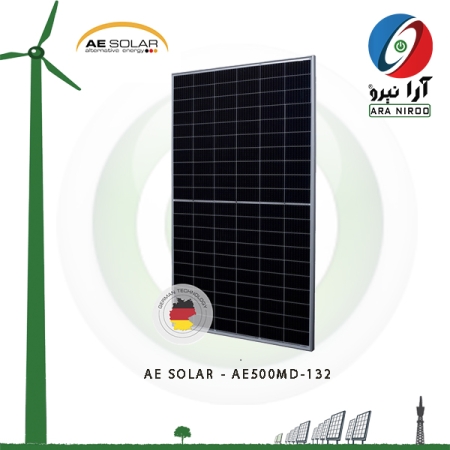 product frame2 copy 4 450x450 - پنل خورشیدی 550 وات مونوکریستال Perc برند AE SOLAR مدل AE550MD-132