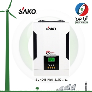 sako araniroo inverter 5.5K 300x300 - sako-araniroo-inverter 5.5K
