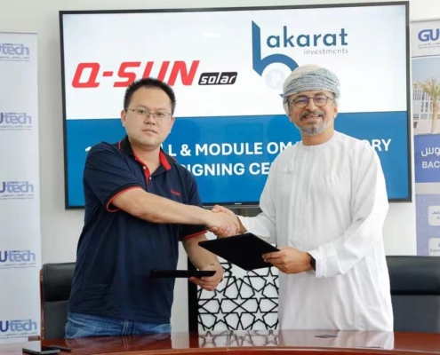 Q Sun Solar Bakarat Investment 495x400 - نیروگاه خورشیدی | نیروگاه گازی