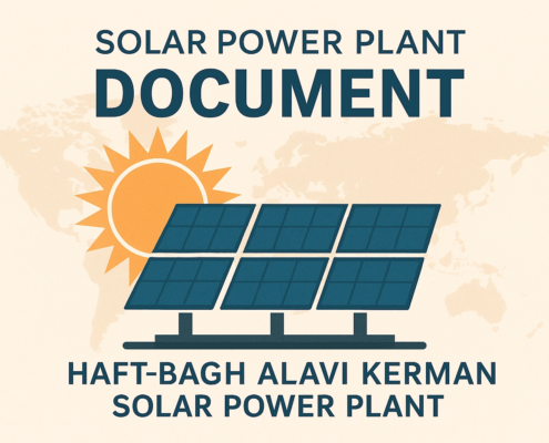 4صدور سند نیروگاه خورشیدی هفت&zwnj;باغ علوی کرمان copy 495x400 - نیروگاه خورشیدی | نیروگاه گازی