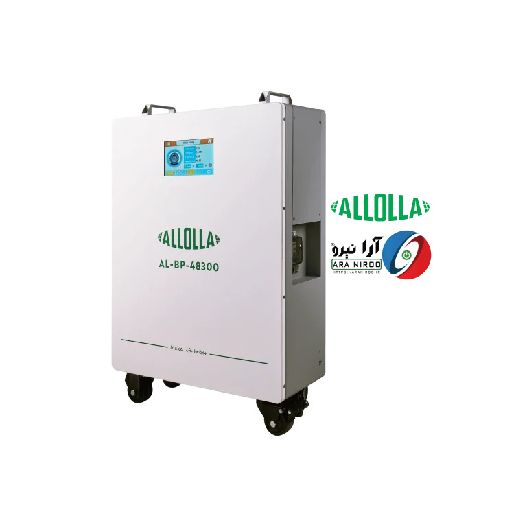 باتری خورشیدی الولا لیتیومی 15 کیلووات مدل ALLOLLA AL-BP-48300