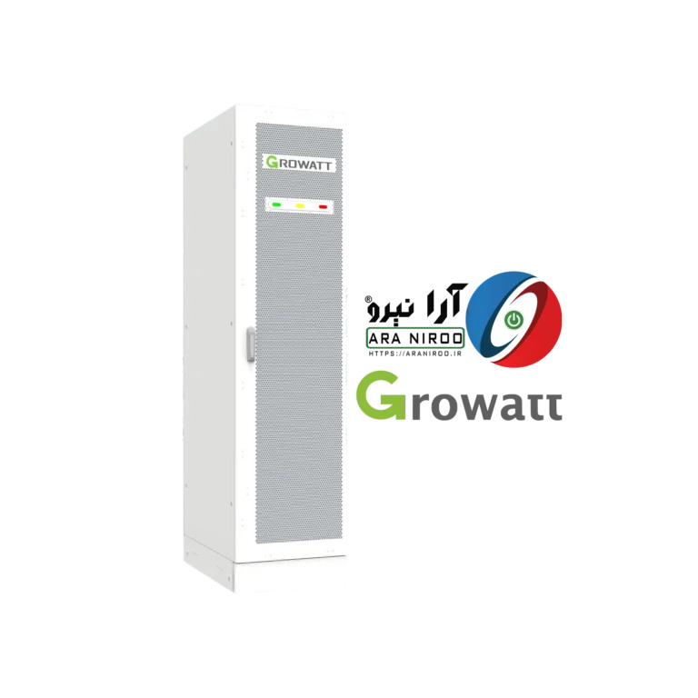باتری خورشیدی گرووات لیتیومی 30 کیلووات مدل GROWATT  AXE 30.0H-1H-E1