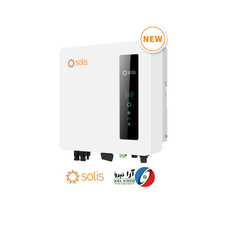 اینورتر خورشیدی سولیس آنگرید 5 کیلووات تک فاز مدل Solis S6-GRIP5K-S