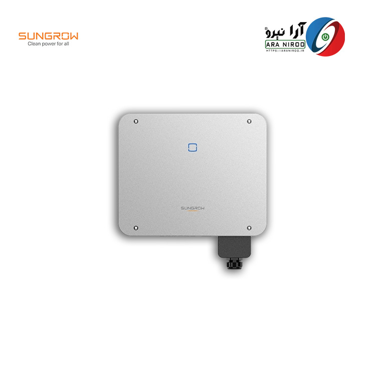 اینورتر خورشیدی سانگرو آنگرید 25 کیلووات سه فاز مدل SUNGROW SG25CX-P2