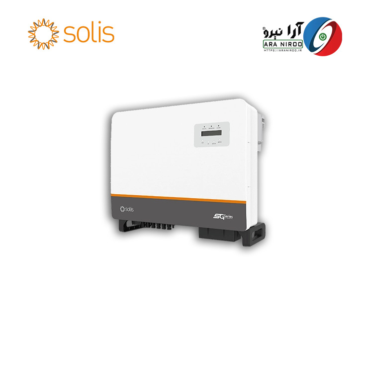 اینورتر خورشیدی سولیس آنگرید 30 کیلو وات سه فاز مدل Solis S5-GC30K