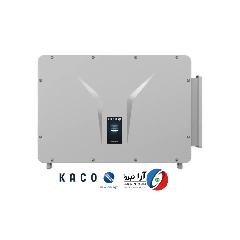 اینورتر خورشیدی کاکو آنگرید 360 کیلووات سه فاز مدل KACO blueplanet 360 NX3