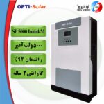 opti solar sp 5000 initial-M